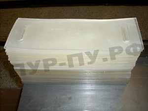 Recovered File 1385